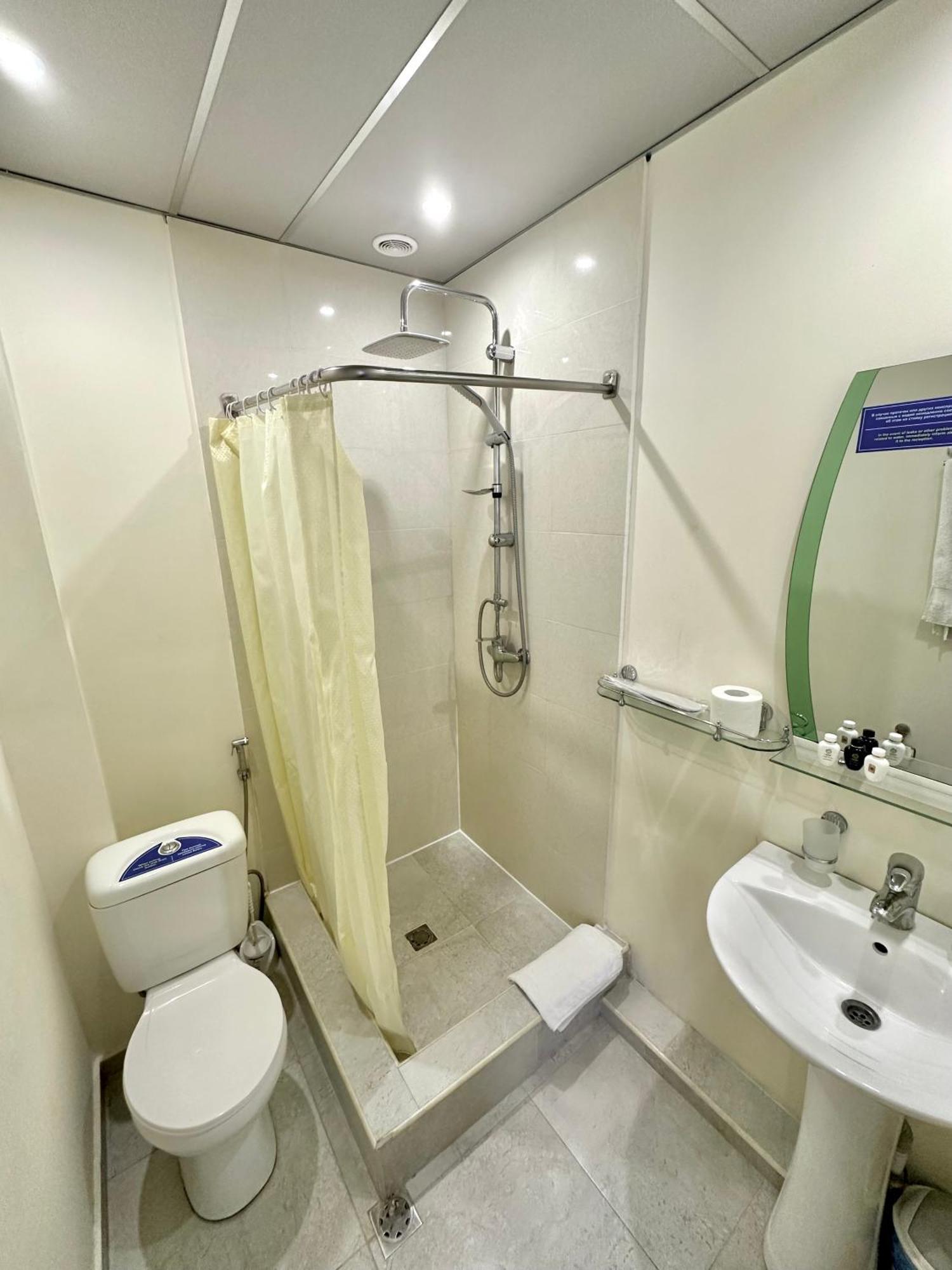 Nava Hotel Jerevan Pokoj fotografie